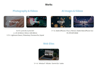 Portfolio Site